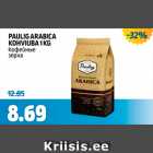 Allahindlus - PAULIG ARABICA KOHVIUBA 1 KG