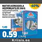 MATIES KERGSOOLA HEERINGAFILEE 250 G