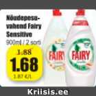 Nõudepesuvahend Fairy Sensitive