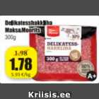 Allahindlus - Delikatesshakkliha Maks&Moorits 300 g