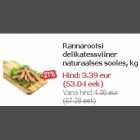 Allahindlus - Rannarootsi delikatessviiner naturaalses sooles