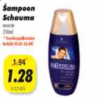 Allahindlus - Šampoon Schauma meeste 250ml