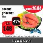 Allahindlus - Soodne
grillvorst
1kg