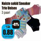 Allahindlus - Naiste sokid Sneaker Trio Unisex