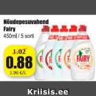 Nõudepesuvahend Fairy