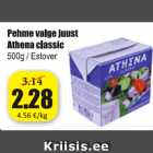 Allahindlus - Pehme valge juust Athena classic