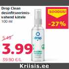 Drop Clean
desinfitseerimisvahend
kätele
100 ml