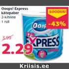 Allahindlus - Ooops! Express
kätepaber