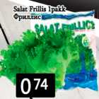 Salat Frillis 1pakk
