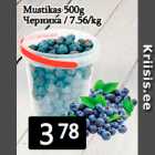 Mustikas 500g
