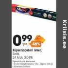 Allahindlus - Küpsetuspaberi lehed,
Serla,
24 tk/pk, 0,04/tk