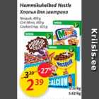 Hommikuhelbed Nestle