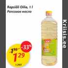 Allahindlus - Rapsiõli Oilio, 1 l