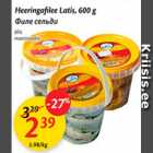 Allahindlus - Heeringafilee Latis, 600 g