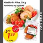 Allahindlus - Kiievi kotlet Kikas, 220 g