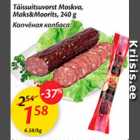 Täissuitsuvorst Moskva, Maks&Moorits, 240 g