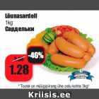 Allahindlus - Lõunasardell
1kg