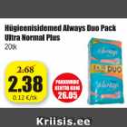 Allahindlus - Hügieenisidemed Always Duo Pack Ultra Normal Plus 20 tk