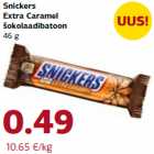 Allahindlus - Snickers
Extra Caramel
šokolaadibatoon
46 g