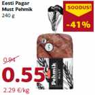 Allahindlus - Eesti Pagar
Must Pehmik
240 g