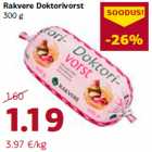 Allahindlus - Rakvere Doktorivorst
300 g