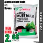 Aiamaa must muld 60 l