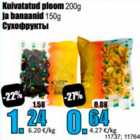 Allahindlus - Kuivatatud ploom 200 g ja banaanid 150 g