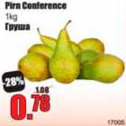 Pirn Conference 1 kg