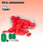 Kirss-ploomtomat 250 g