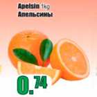 Apelsin 1 kg