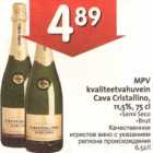 MPV kvaliteetvahuvein Cava Cristallino