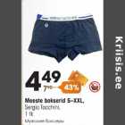 Allahindlus - Meeste bokserid S-XXL