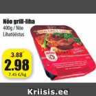 Allahindlus - Nõo grill-liha