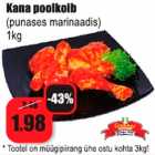 Kana poolkoib (punases marinaadis) 1 kg