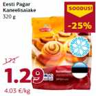 Allahindlus - Eesti Pagar
Kaneelisaiake
320 g