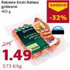 Allahindlus - Rakvere Eesti Rahwa
grillvorst
400 g