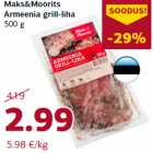 Allahindlus - Maks&Moorits
Armeenia grill-liha
500 g