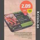 Allahindlus - Rakvere Lepasuitsu-juustuga grillvorst lambasooles, 450 g