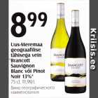 Uus-Meremaa geograafilise tähisega vein Brancott Sauvignon Blanc või Pinot Noir