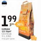 Allahindlus - Grillsüsi 123 Start*