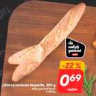 Allahindlus - Lihtne prantsuse baguette, 300 g