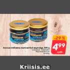 Allahindlus - Aravuse delikatess marineeritud angersäga, 300 g