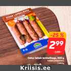 Allahindlus - Oskar kebab lambalihaga, 400 g