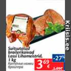 Allahindlus - Suitsutatud broilerikoivad Lossi Lihameistrid, 1 kg