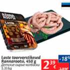 Allahindlus - Laste toorvorstikesed Rannarootsi, 450 g