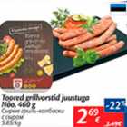 Allahindlus - Toored grillvorstid juustuga Nõo, 460 g