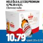 HELE ÕLU A.LE COQ PREMIUM