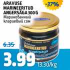 Allahindlus - ARAVUSE MARINEERITUD ANGERSÄGA 300 G