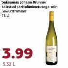 Allahindlus - Saksamaa Johann Brunner
kaitstud päritolunimetusega vein
Gewürztraminer