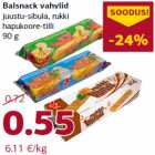 Allahindlus - Balsnack vahvlid